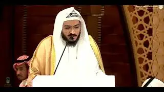 بتلاوة ندية يفتتح الشيخ أحمد البيطار الحفل الختامي لإبراز جهود ومآثر الشيخ عبدالله بن حميد رحمه الله