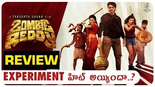 Zombie Reddy Review | Non Spoiler | Teja,Daksha,Anandhi | Prashant Varma | Zombie Movies in Telugu |