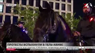 Около 1,7 млн человек переместили в Хан-Юнис