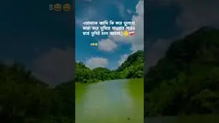 😅😅 #sad #love #unfrezzmyaccount #jiskeaanesemukammalhogayithizindagisong #duet #quotes #song