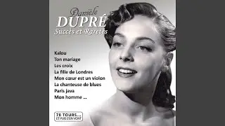 Mon seul ami
