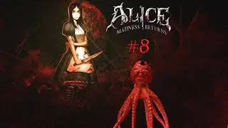 Alice Madness Returns - Cannon Crab! [8]