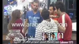 كلام شكري مع رانيا