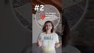 Три района Лонг-Бич, которые выросли в цене больше всего