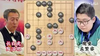 宝宝杯半决赛孟繁睿血战陶汉明 超强火力中局强杀 铁门栓一招毙命