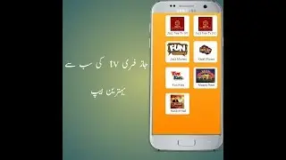 jazz free tv app | jazz free tv in urdu /hindi| 40+ pakistani free channels