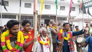 দেখুন কনক ফকির এর মাজারে বাঁশ নাচ ২০২৪।