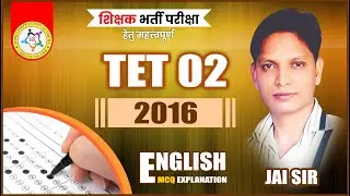 TET PYQs 2016 Pedagogy and English Grammar    #cgpsc #cdp #trending #education #ctet #