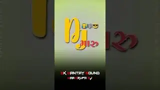 Ek Dantay Sound n Maa Krupa Dj From Anand Gujarat