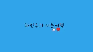 서든어택 생존전 유일한 레전드 혼입방송
