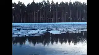 Eis auf dem Oder-Havel-Kanal unweit von Eberswalde