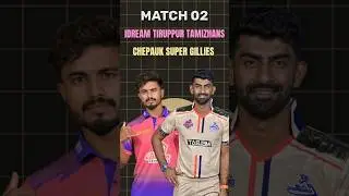 ITT VS CSG TNPL DREAM11 PREDICTION। itt vs csg।