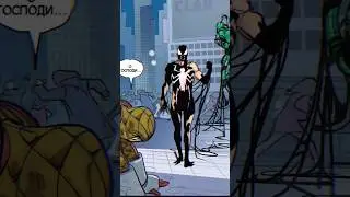 ЧТО ЕСЛИ ЧЕЛОВЕК-ПАУК УНИЧТОЖИЛ ВСЕХ СВОИХ ЗЛОДЕЕВ ? #comics #spiderman #marvel #short #shorts