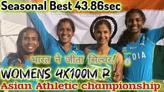 Women&rsquo;s 4&times;100m Relay Final Results | Asian Athletics 2025 | India 🇮🇳 Silver