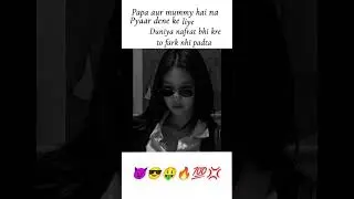 papa mumma 🤌🏻&hearts;️🎀🌸#savage#attitude#father#mother#parents#viral#