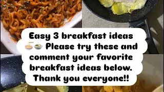 18 January 2026. | Easy 3 breakfast ideas 🍜🍲 | Sinhala Vlog | very first video | Please Subscribe 🤍