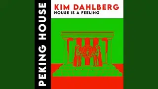 House is a feeling