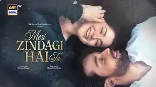 Hania Amir Top 3 Dramas 2026 &ndash; Trending Pakistani Dramas You Must Watch