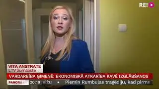 Vardarbība ģimenē: ekonomiskā atkarība kavē izglābšanos