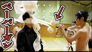 トイレットペーパーを撃てる武器が凄すぎたwww