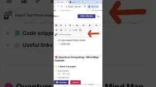 ChatGPT থেকে Word ডক, ডায়াগ্রাম ও MassivePix OCR এক্সট্র্যাকশন করুন সেকেন্ডের মধ্যে! 🚀