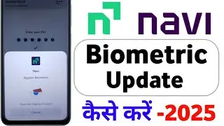 Navi App Biometric Process Explained | Navi KYC Problem Solve 2025