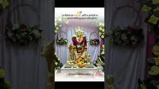 !! श्री.गुरुदेव महेश्वरा !! #explore #youtubeshorts #gangapur #akkalkot #swamisamarth #viral