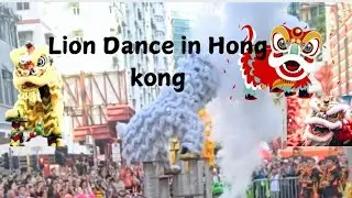 Dangerous Lion Dance in Hong Kong हङकङमा अहिलेसम्मकै खतरा Lion Dance
