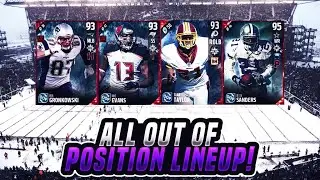 ALL OUT OF POSITION (OOP) LINEUP!! WHERE IS FS MEGATRON?! MADDEN 17 ULTIMATE TEAM SQUAD BUILDER