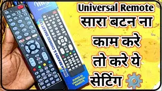 अब हर LED TV चलेगा सिर्फ एक Remote से | HRS Universal Remote Full Demo | the ravi technical