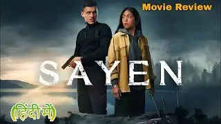 Sayen  - Tráiler Oficial I Prime Video