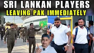 Pak vs Sri Lanka Series Cancelled? | Pak vs SL odi series