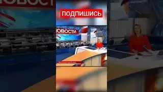 новости, которые мы заслужили #Shorts #игры #новости #симулятор #бомж #memes