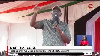 Vijana 8,000 kutoka kaunti za Kisumu, Siaya na Homabay wanufaika na mpango wa NYOTA