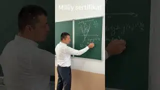 25 декабря 2025 г.