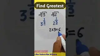 🔥1 Second में Solve करो! | Math Tricks for SSC CGL, NDA | Simplification Short tricks #maths #tricks