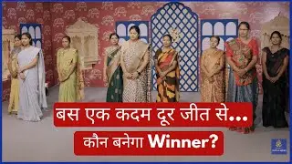 Dhanotsav Episode 4