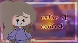 🌸|&bull;outro of contest &bull;|ЗАДАВАЙТЕ ВОПРОСЫ ДЛЯ АСКА&bull;|By eto tena|🌸