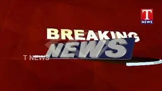 TS 2020  Intermediate Results to be Released Tomorrow | T News Telugu