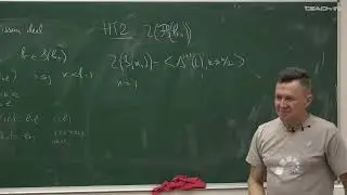 Талалаев Д.В. - Algebraic Structures in Integrable Systems - 20. AKS-Scheme: Exercises