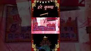 Giridhari #trending #viralvideo #shortvideo
