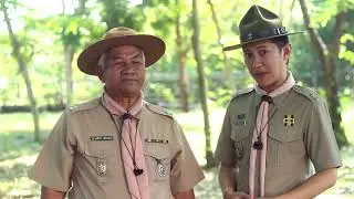THAI SCOUT LIFE SKILL เงื่อน ตอนที่ 4 กระหวัดไม้