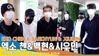 엑소(EXO) 첸-백현-시우민, 무사히 돌아온 우리의 첸백시(입국)✈️BAEKHYUN・CHEN・XIUMIN Airport Arrival 23.9.18 #Newsen