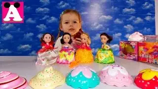 Ароматные капкейки куклы Видео для детей распаковка игрушек Cupcake Surprise doll unboxing