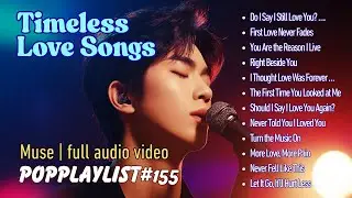 Emotional Love Songs / Timeless Pop Ballads Playlist