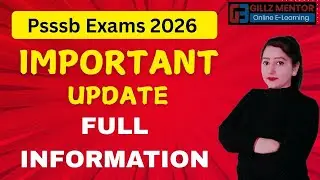 Psssb Big update 2026 | Psssb Update   | Gillz Mentor