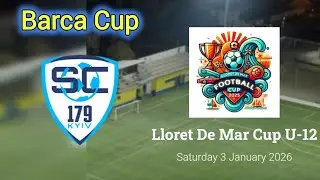 🇺🇦⚡🇪🇦🔹SC179'15⚡UE Breda🔹3:1🔹Barca Cup 2026 (2 частина)