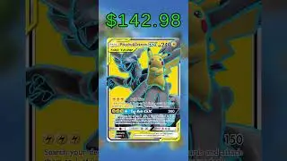Top 17 Pikachu Cards (Most Expensive) English January 2026