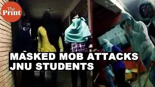 Masked mob enters JNU campus, students run for lives