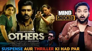 Others Movie Review In hindi | Unfiltered Dilip 
